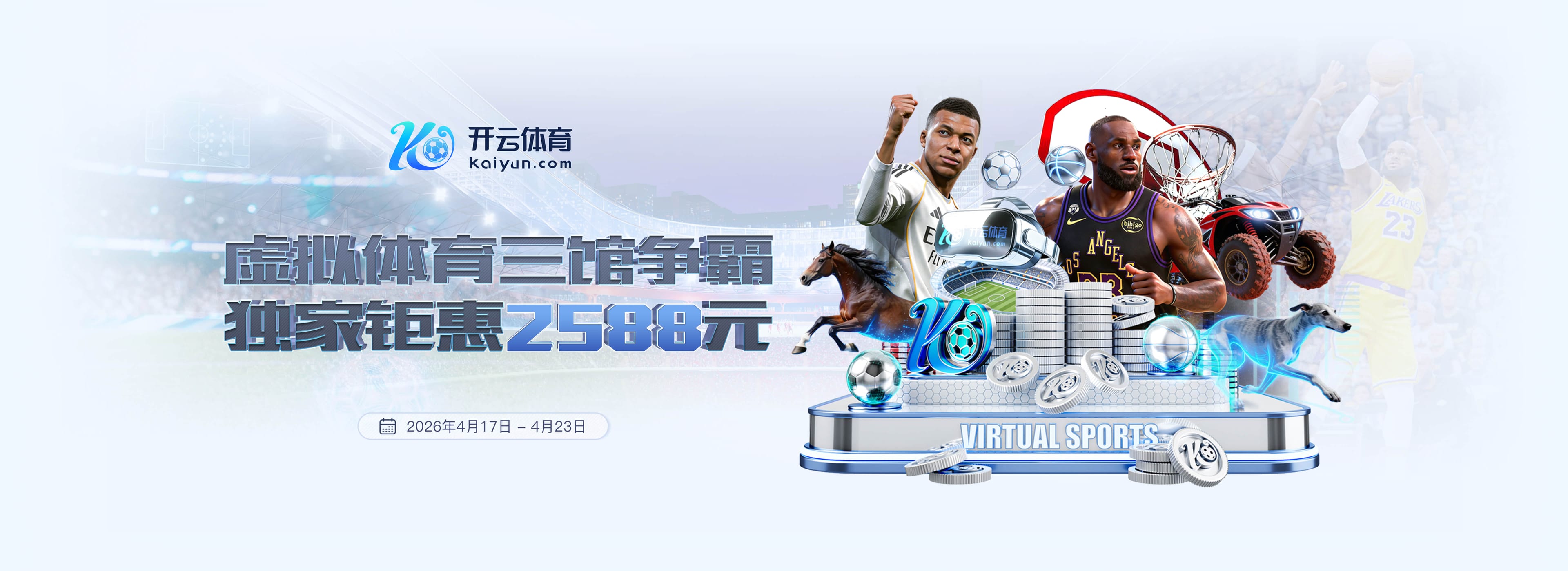 关于www.xingkong.com