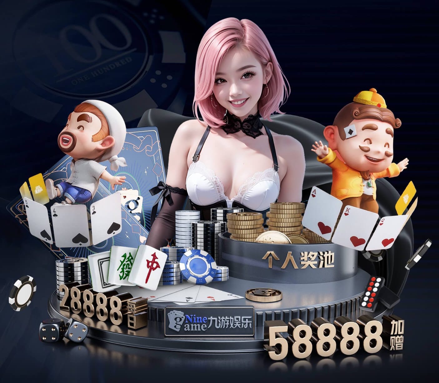 xingkong.com入口 体育工程如何提高运动场地的适用性和多功能性？