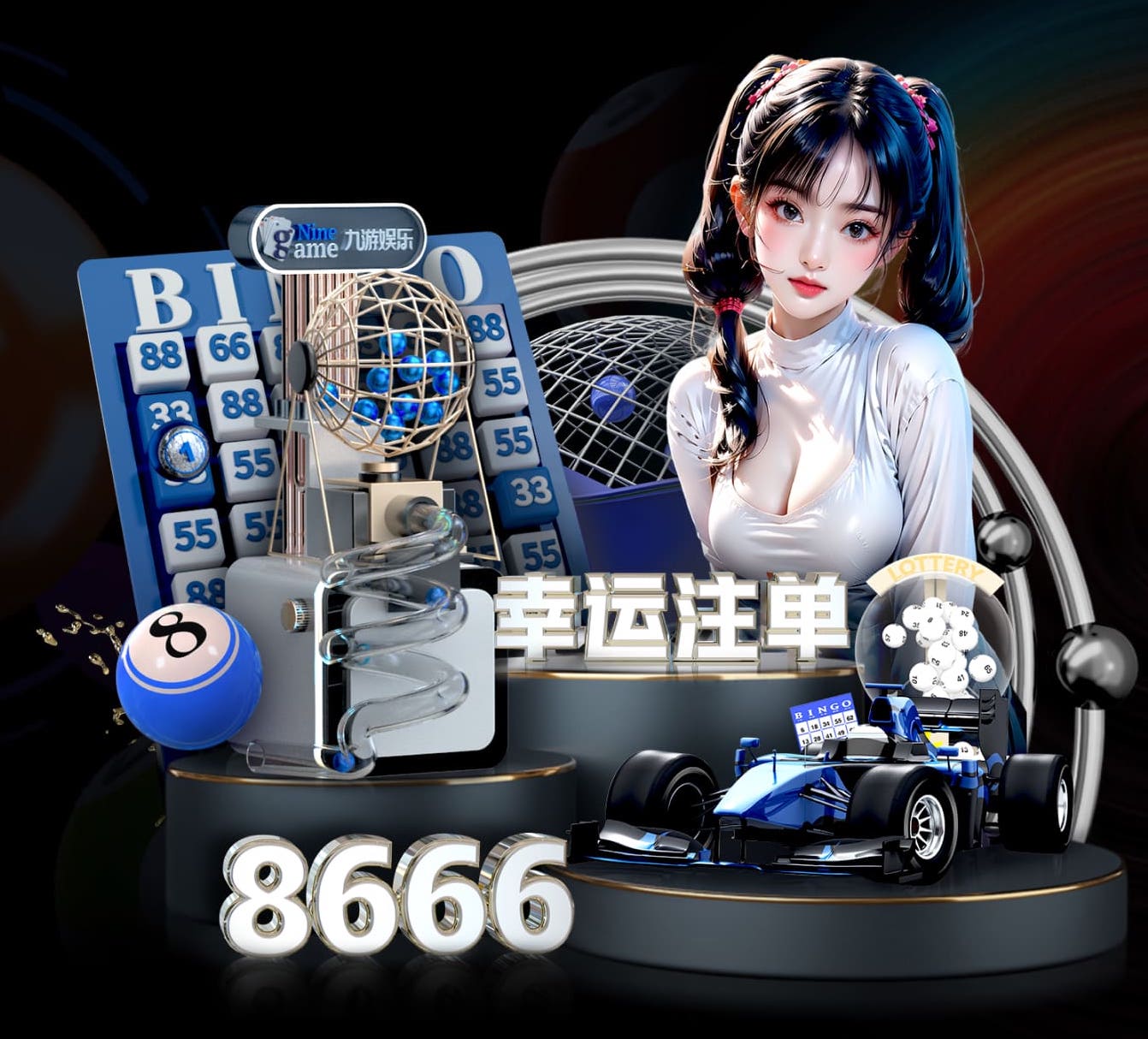 开云体育下载 甜如冰淇淋！户外滑梯儿童举办欢乐水枪战活动