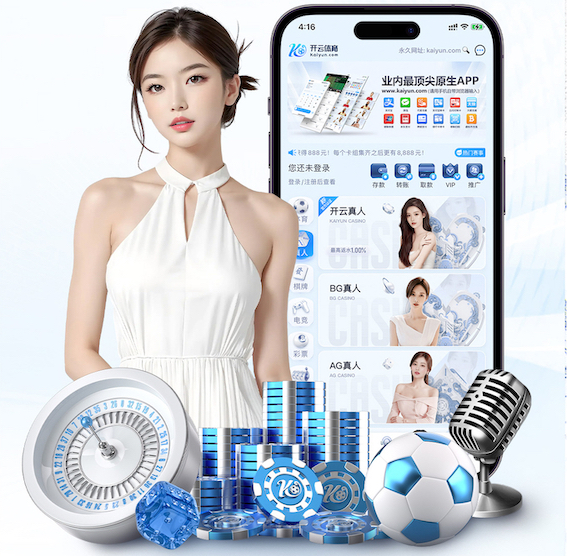 开云体育app 室内攀爬墙健身怎么锻炼