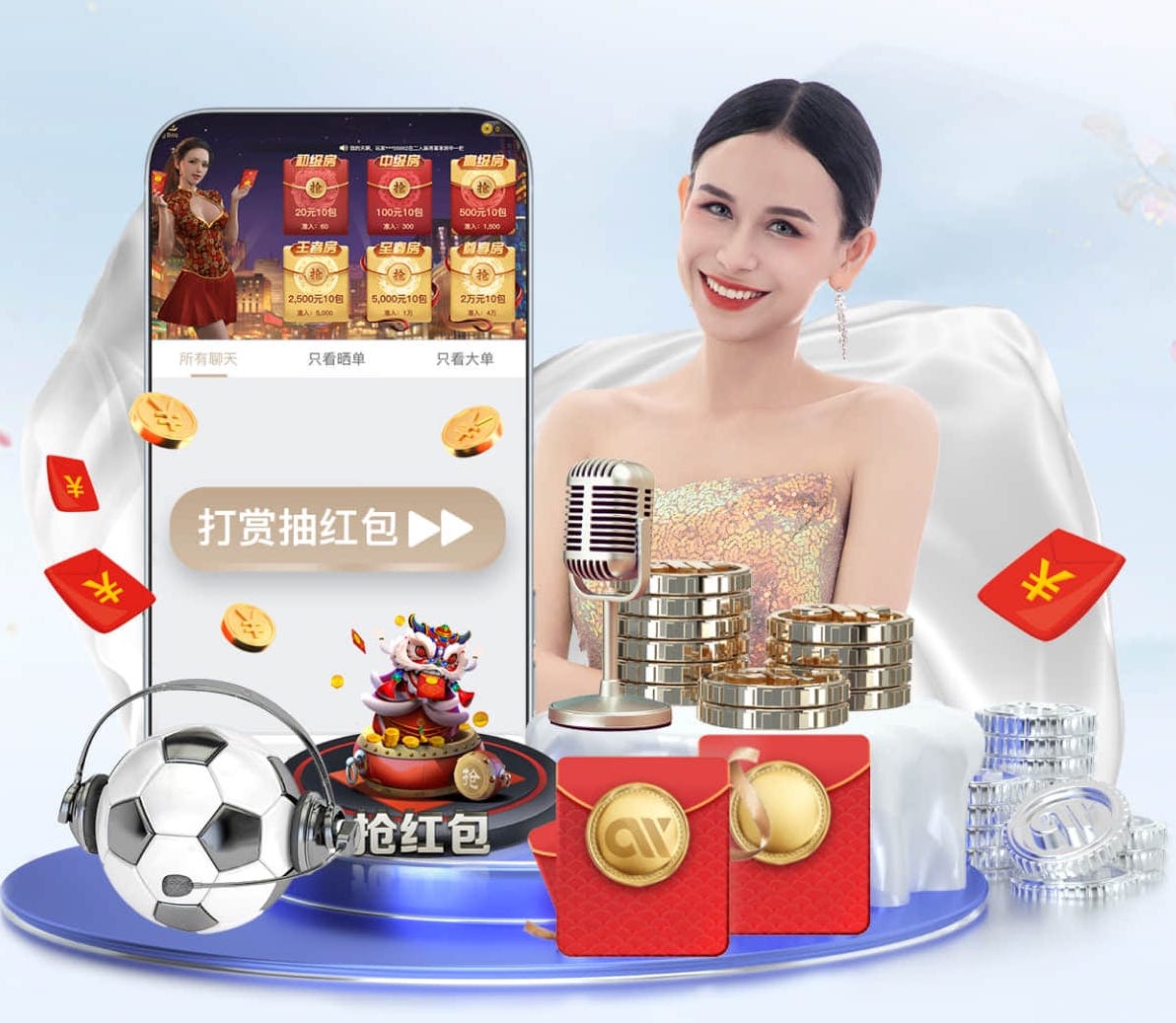 开云体育app 探索未知领域！尝试室外云梯体验新的运动模式